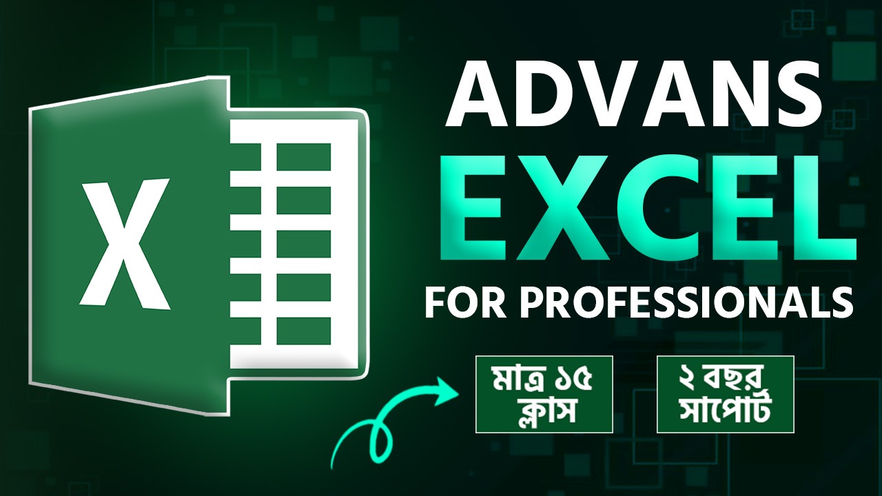Advanced Excel for Professionals